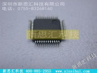 ADV7120KST50未分类IC