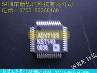 ADV7123KST140未分类IC