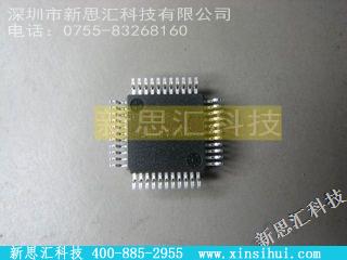 ADV7176AKSZ未分类IC