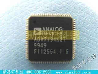 ADV7194KST未分类IC