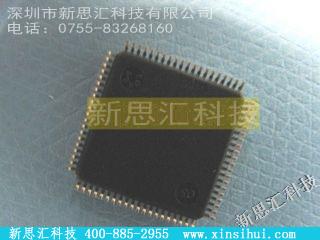 ADV7194KST未分类IC