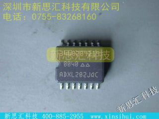 ADXL202JQC未分类IC