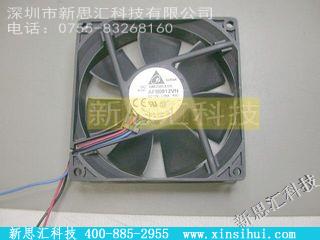 AFB0912VH-F00其他元器件