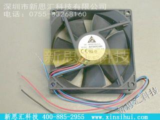 AFB0924H-F00其他元器件