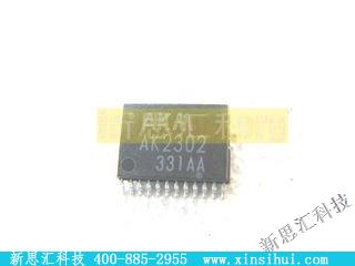 AK2302未分类IC