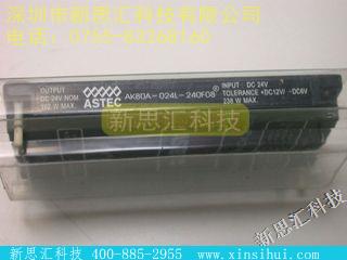 AK80A024L240F08IGBT - 模块
