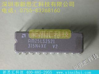 AM25LS2521未分类IC