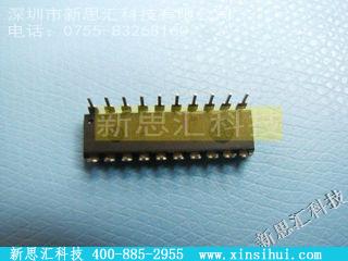 AM25LS2521PC未分类IC