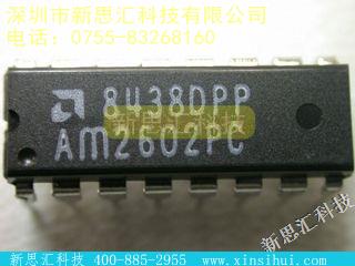 AM2602PC未分类IC