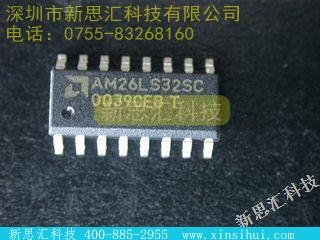 AM26LS32SC未分类IC