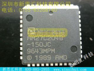 AM27C2048-150JC未分类IC