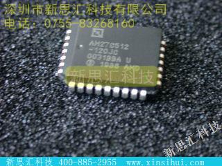 AM27C512120JC未分类IC
