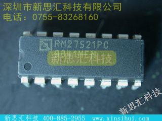 AM27S21PC未分类IC