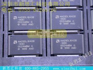 AM29DL164DB-90EI未分类IC