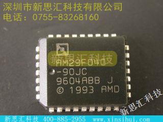 AM29F04090JC未分类IC
