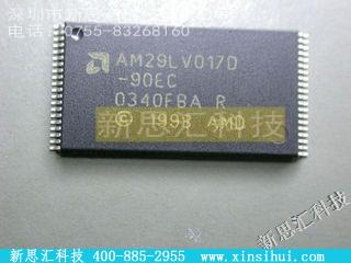 AM29LV017D-90EC未分类IC