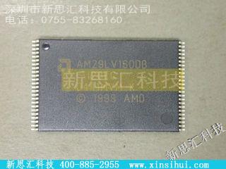 AM29LV160DB-120EC未分类IC