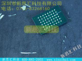 AM29LV800BB120WBI未分类IC