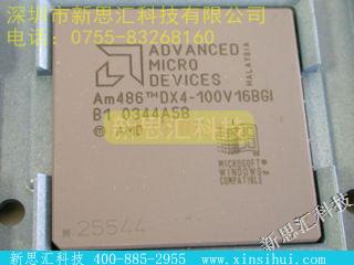 AM486DX4-100V16BGI未分类IC