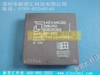AM486DX5-133W16BGC未分类IC