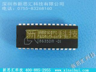 AM7910PC其他元器件