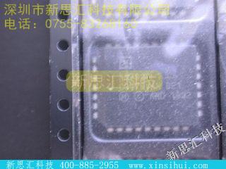 AM7920-1JC未分类IC