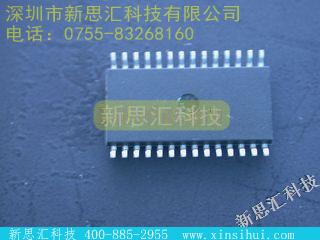 AM7923SC未分类IC