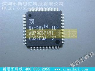 AM79C874VI未分类IC