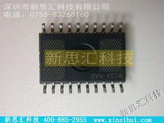 AMIS42700FHA未分类IC