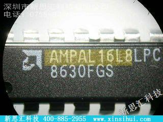 AMPAL16L8LPC未分类IC