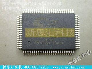 AN2131QC微控制器 - 特定应用