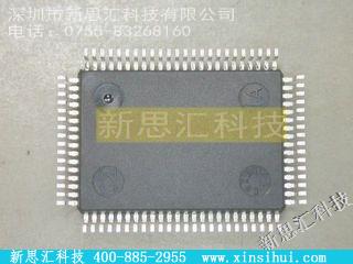 AN2131QC微控制器 - 特定应用