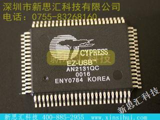AN2131QC微控制器 - 特定应用