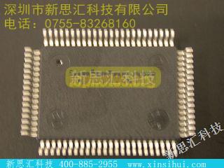 AN2131QC微控制器 - 特定应用
