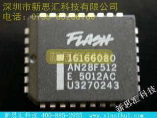 AN28F512未分类IC
