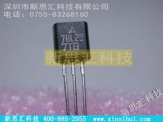 AN78L20稳压器 - 线性