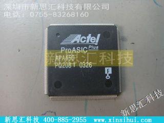 APA450PQ208I未分类IC