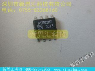 AS002M2-12未分类IC