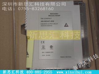 ASBDAP208其他继电器