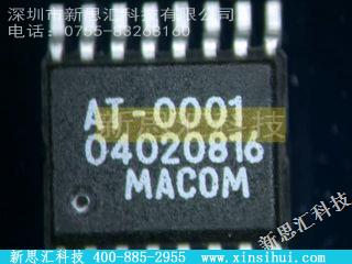 AT-0001未分类IC