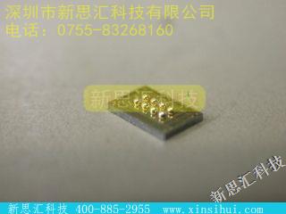 AT24C512-10UI-2.7未分类IC