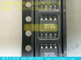 AT-250未分类IC