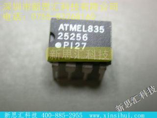 AT25256-10PI2.7未分类IC