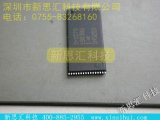 AT29C040A15TC未分类IC