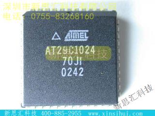 AT29C1024-70JI未分类IC