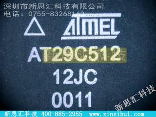 AT29C512-12JC存储器