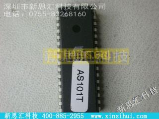AT29C512-12PC未分类IC