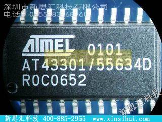 AT43301/55634D未分类IC