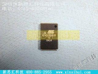 AT45DB081B-TC未分类IC