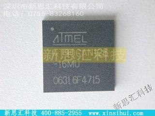 AT90CAN12816MU未分类IC